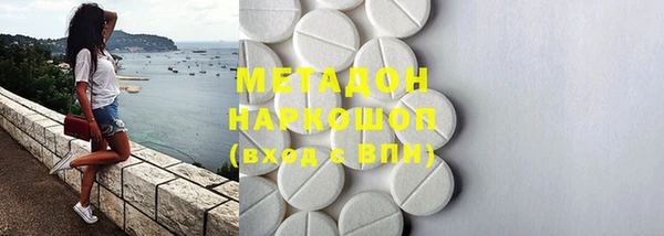 дурь Бородино
