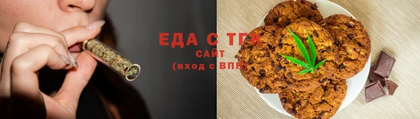 дурь Бородино